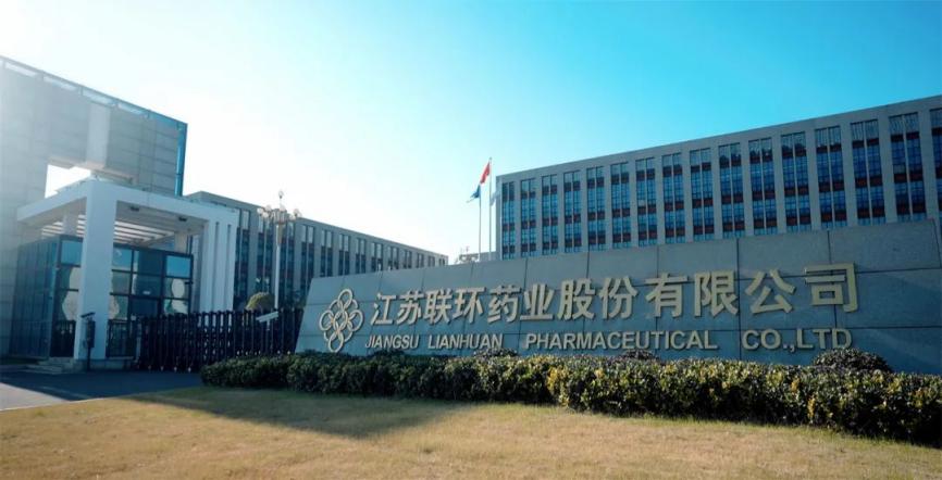 喜报！！！！天涯云客药业荣获“扬州市市长质量奖”